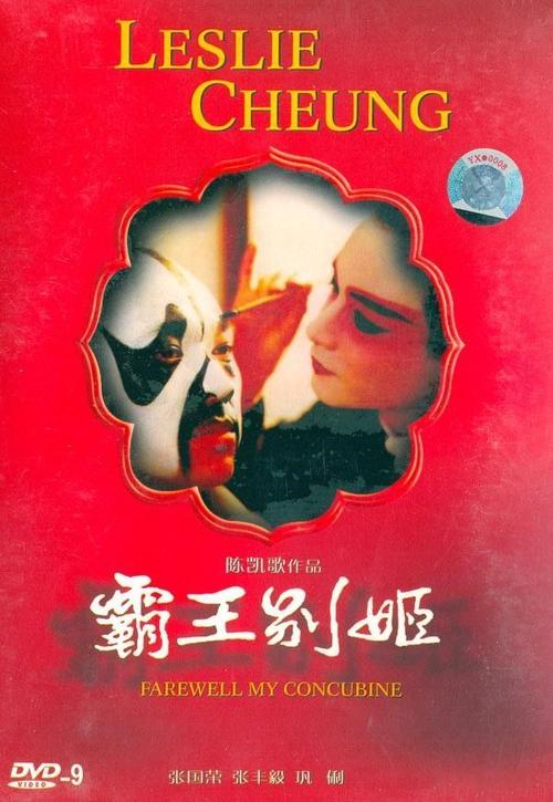本科文凭哪里可以做假的